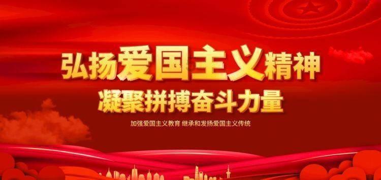 乌鲁木齐高新区（新市区）辖区企业荣获“国字号”一等奖