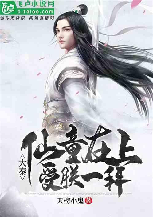 尼尔机械纪元